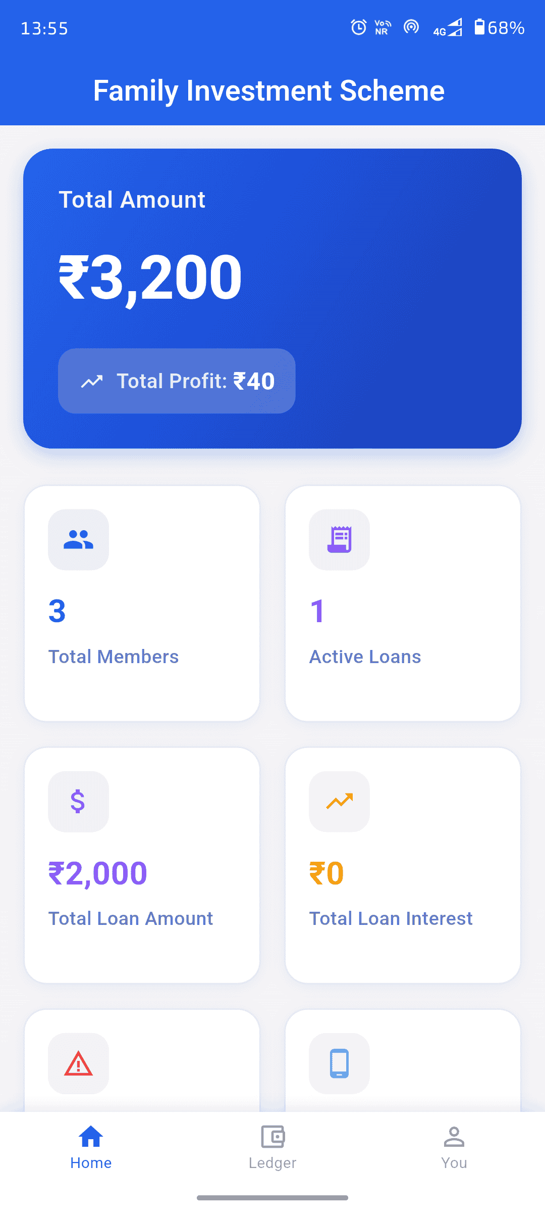 Smart Chits Screen 1