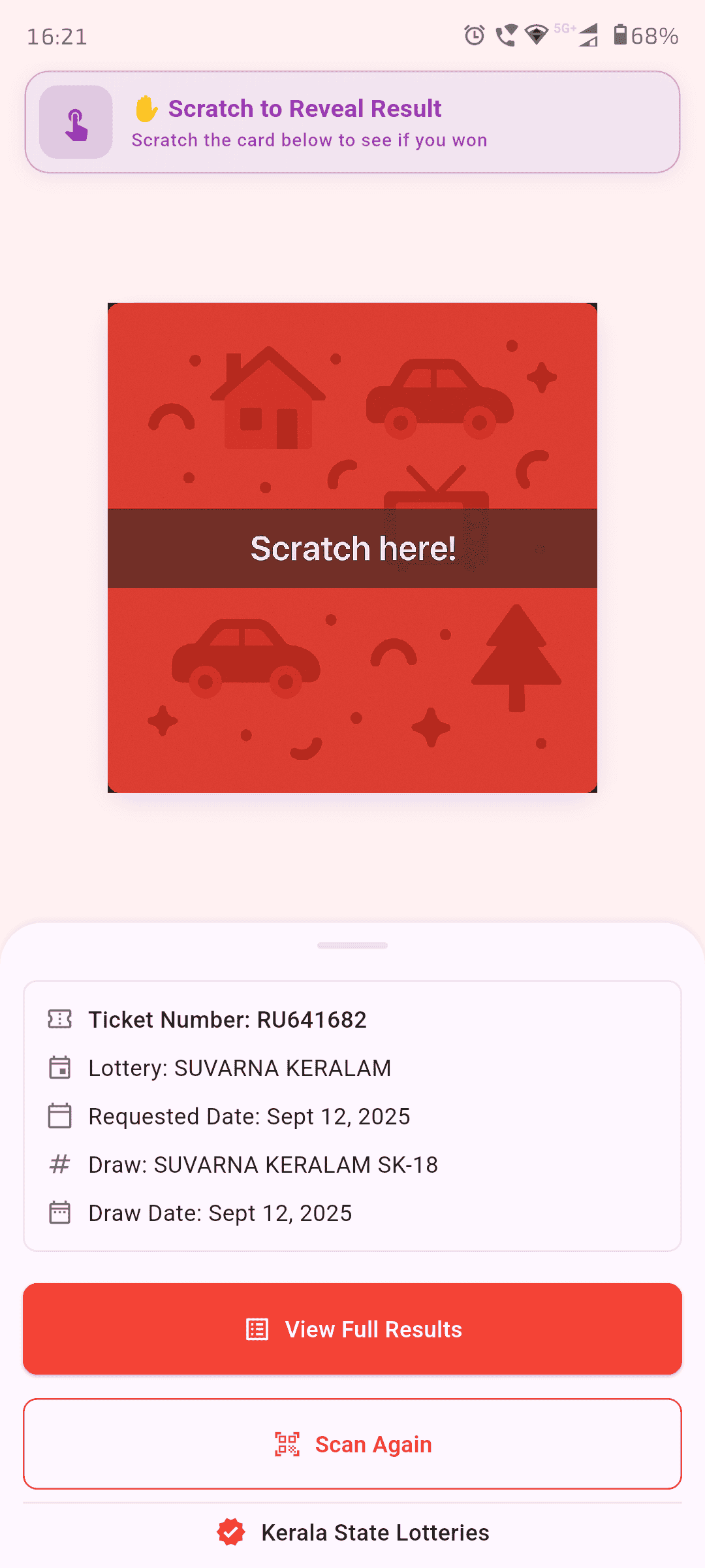 Kerala Lottery Screen 5